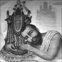 Ramakrishna-Hugging-Murti
